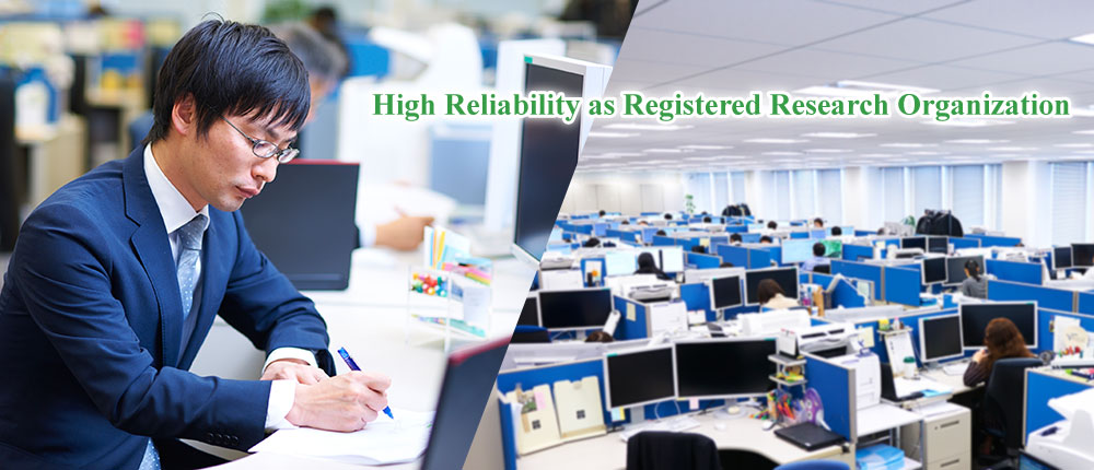 High Reliability as Registered Research Organization